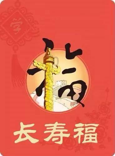 德古拉伯爵的住所